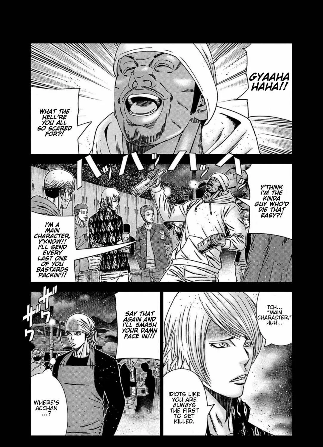 Out Chapter 249 page 5 - 