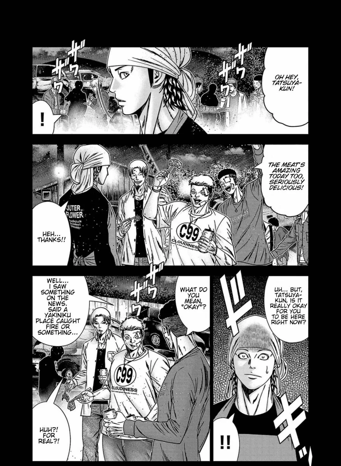 Out Chapter 249 page 7 - 