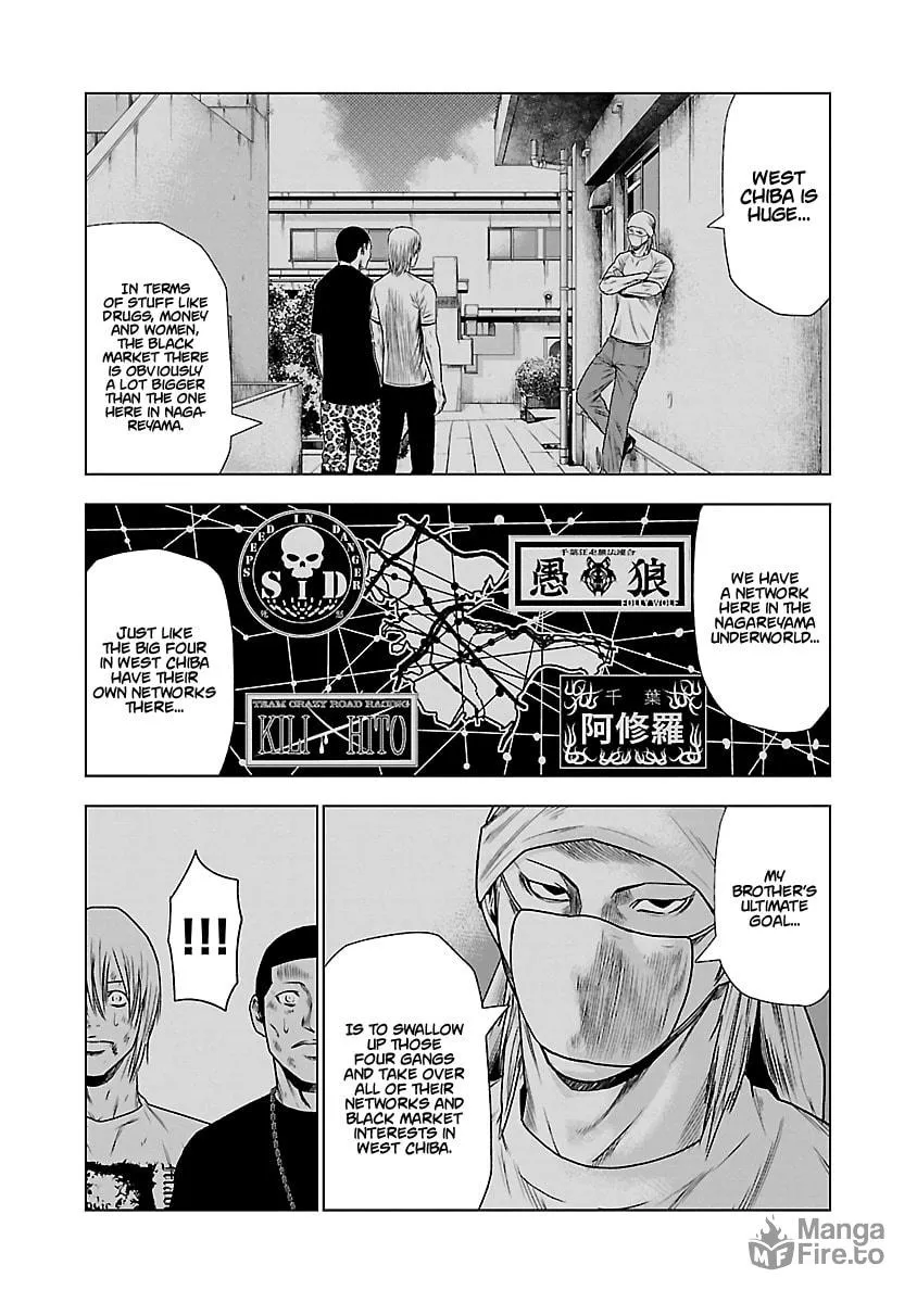 Out Chapter 25 page 12 - 