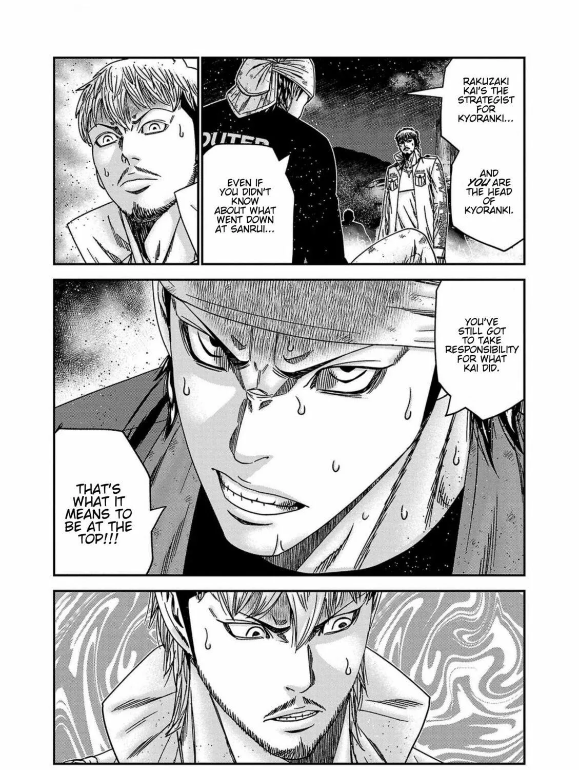 Out Chapter 250 page 17 - 
