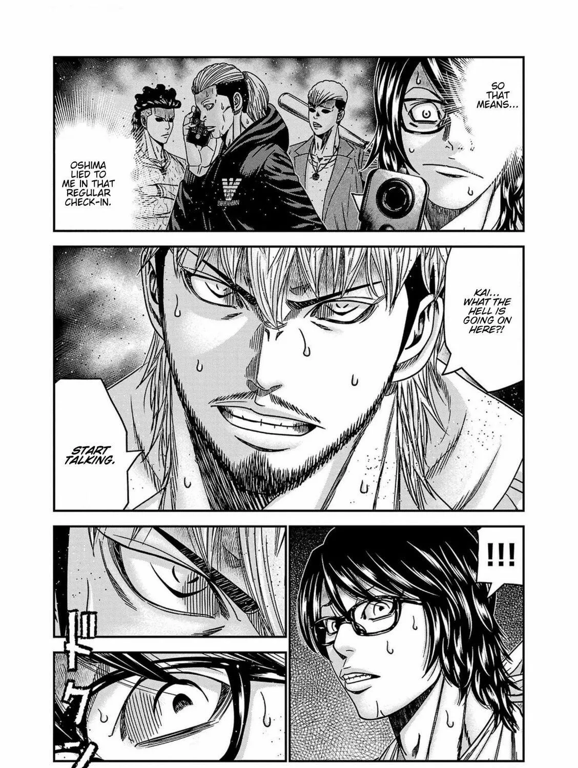 Out Chapter 250 page 23 - 