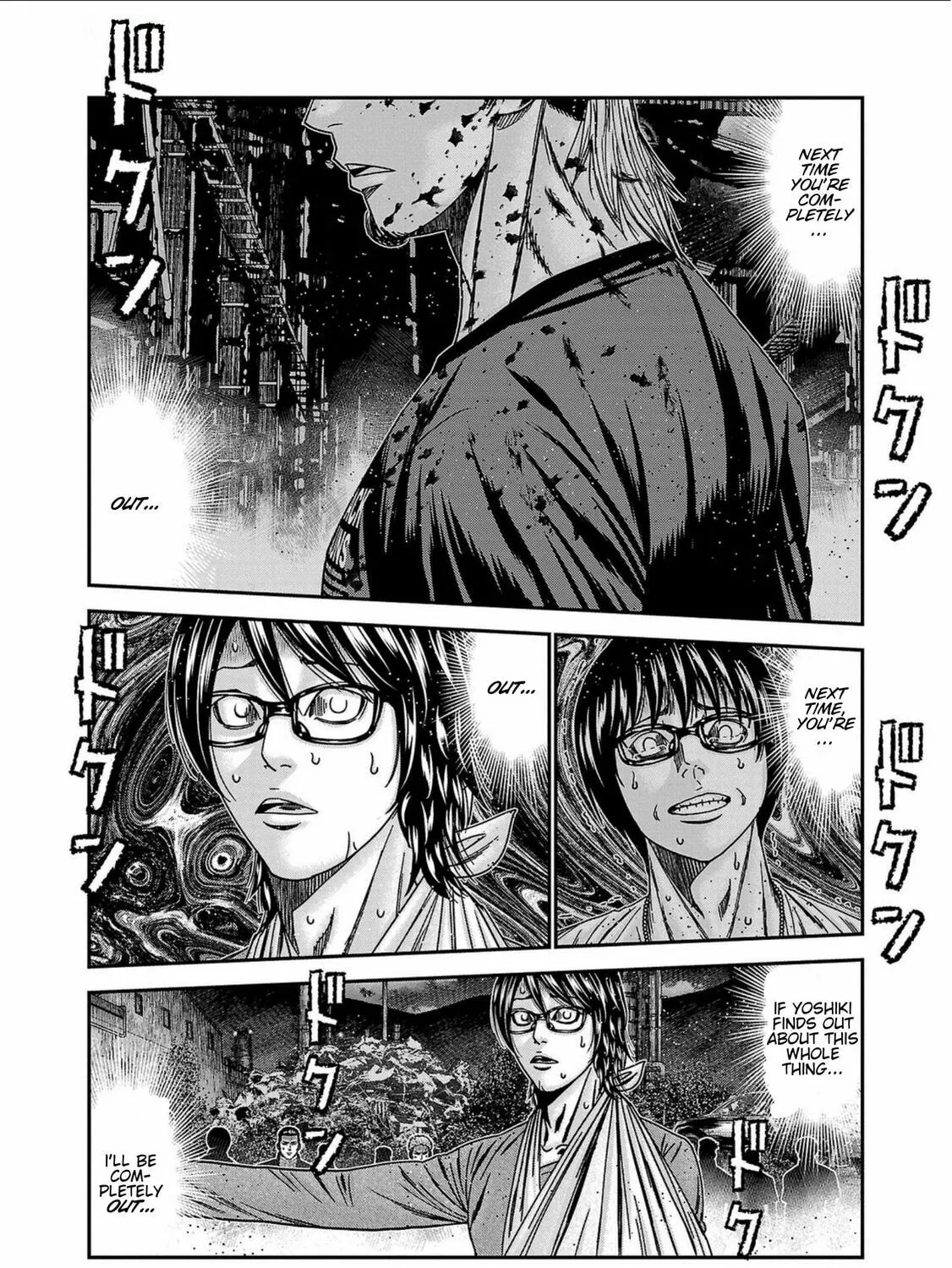 Out Chapter 250 page 27 - 