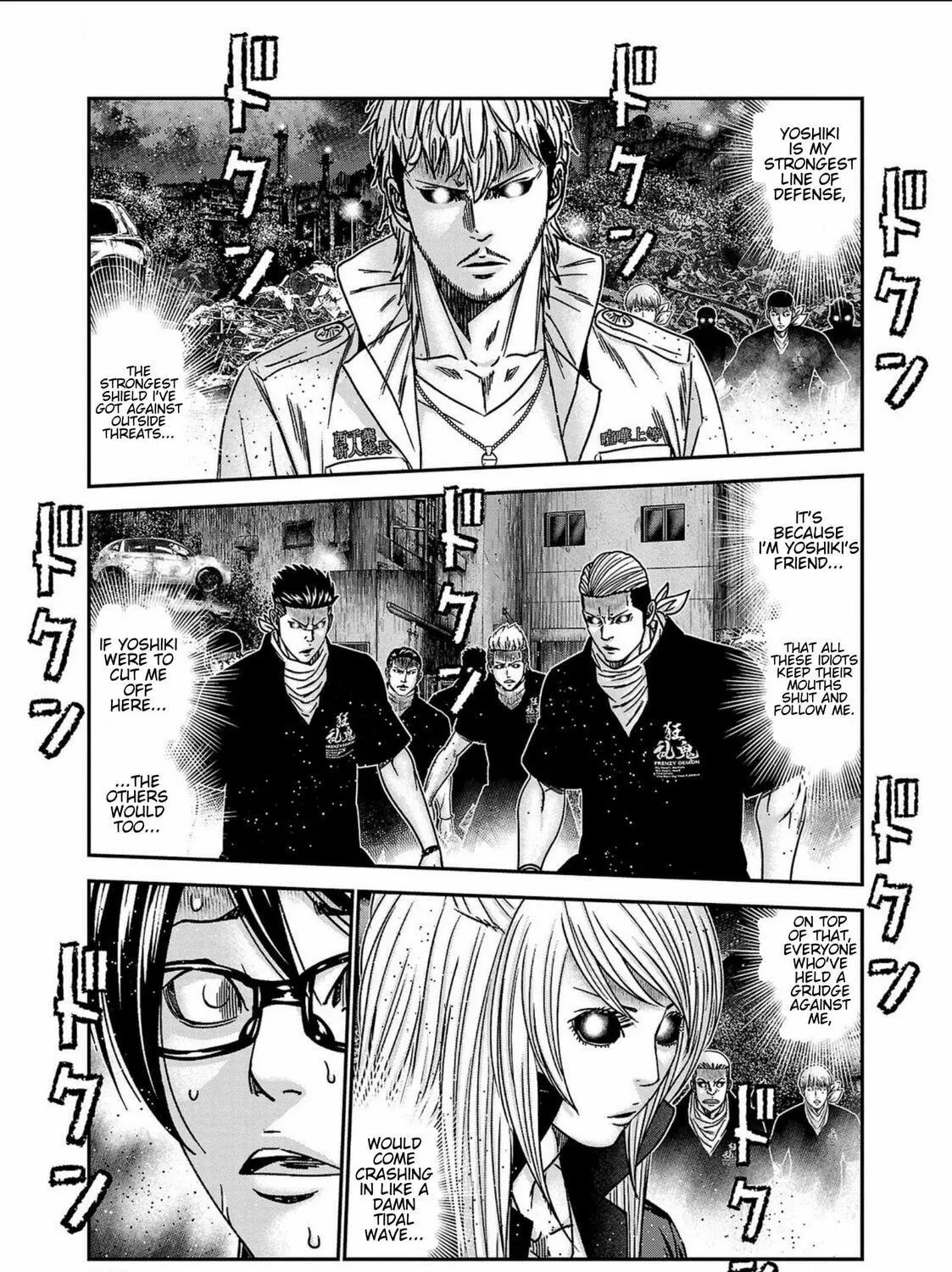 Out Chapter 250 page 29 - 