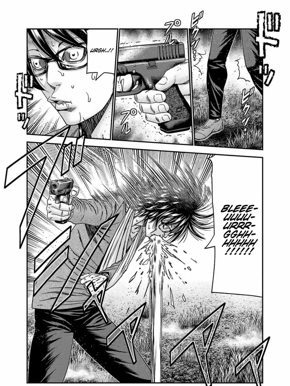 Out Chapter 250 page 33 - 
