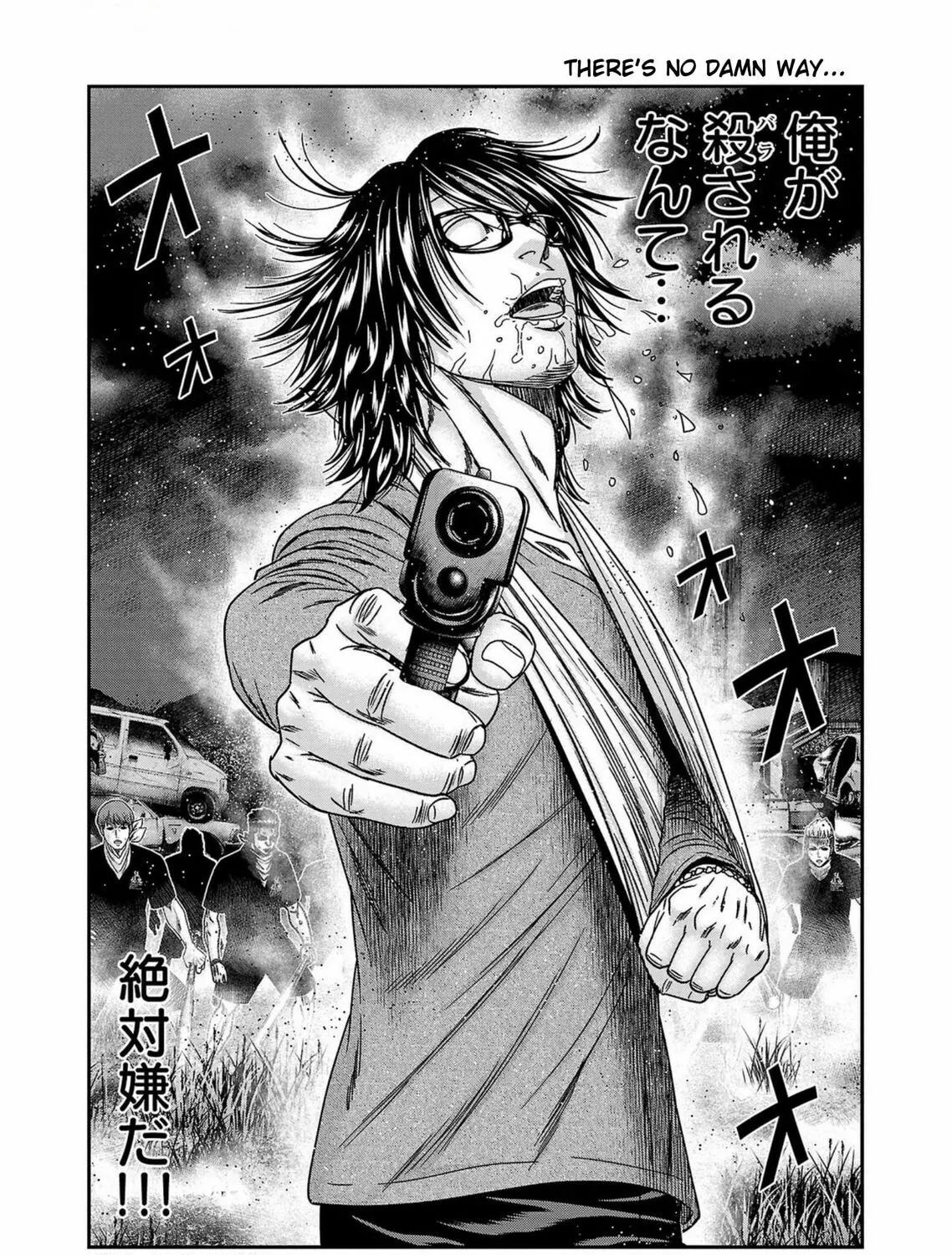 Out Chapter 250 page 37 - 