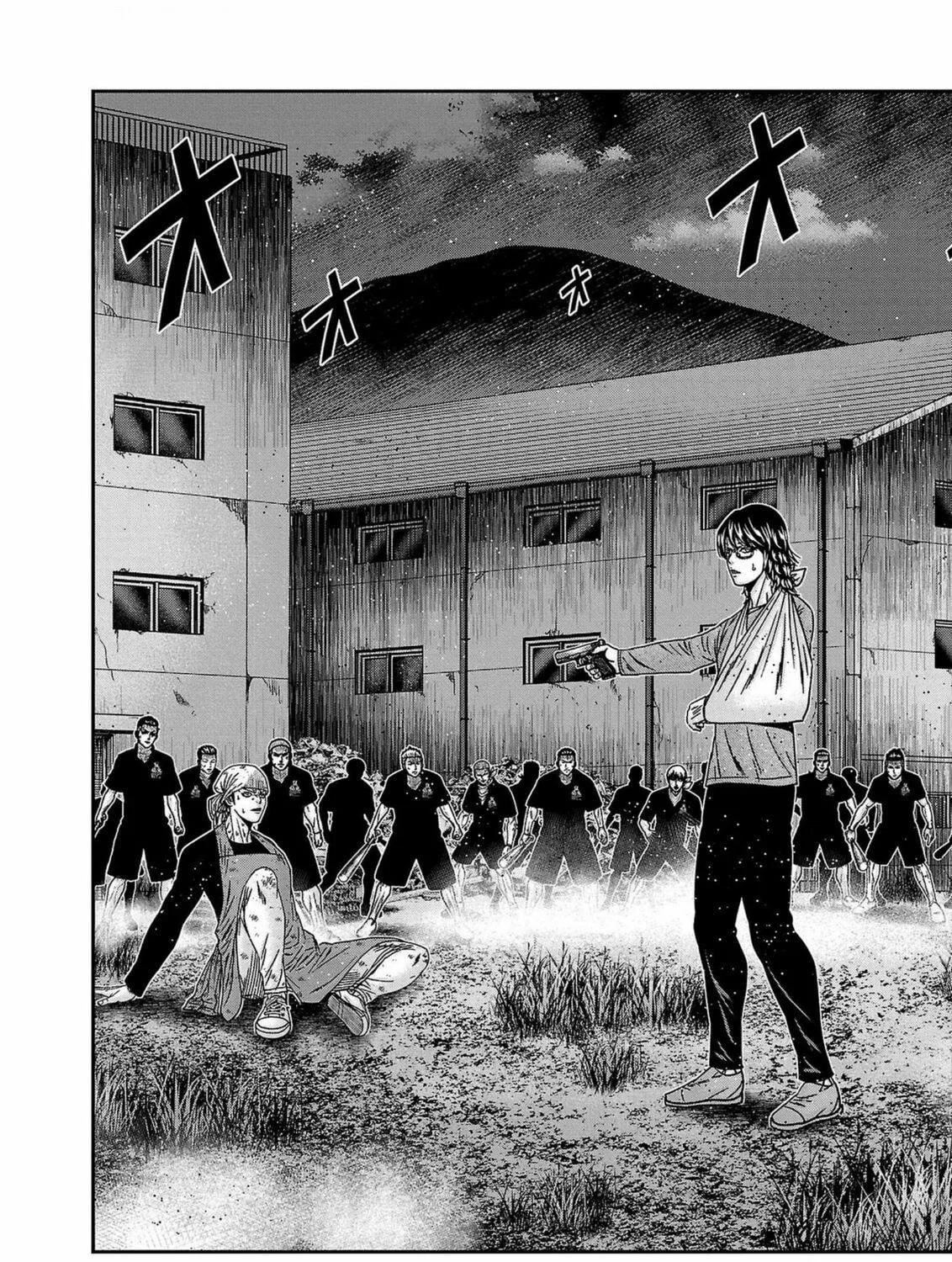 Out Chapter 250 page 5 - 