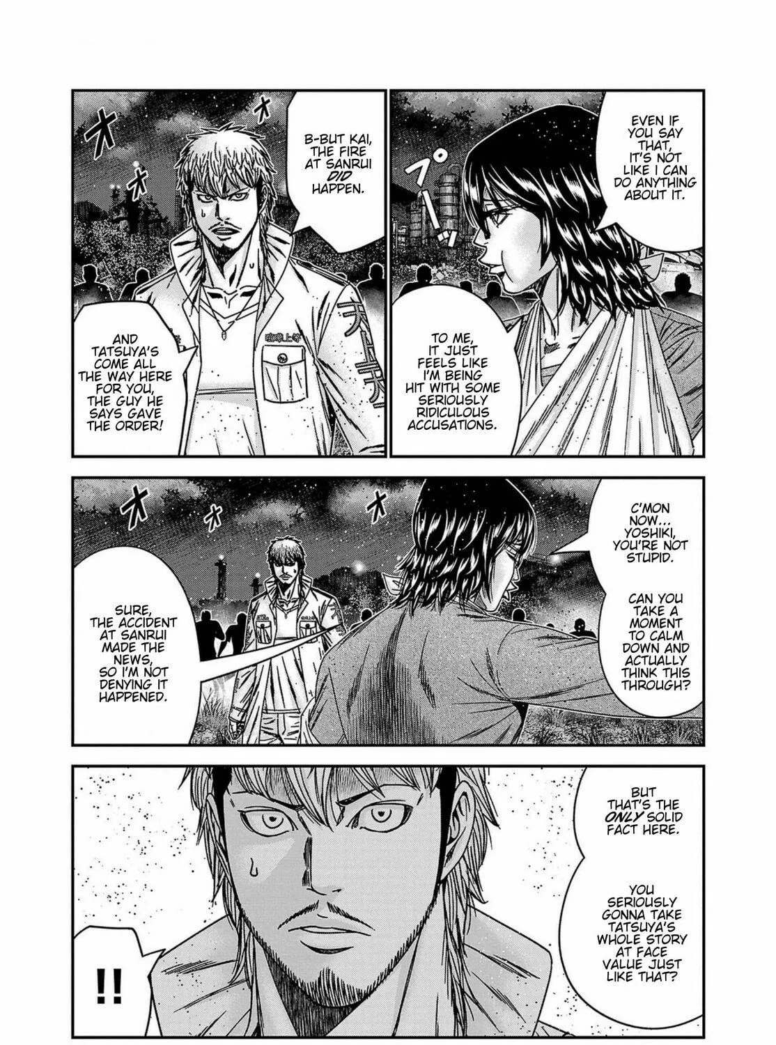 Out Chapter 251 page 11 - 