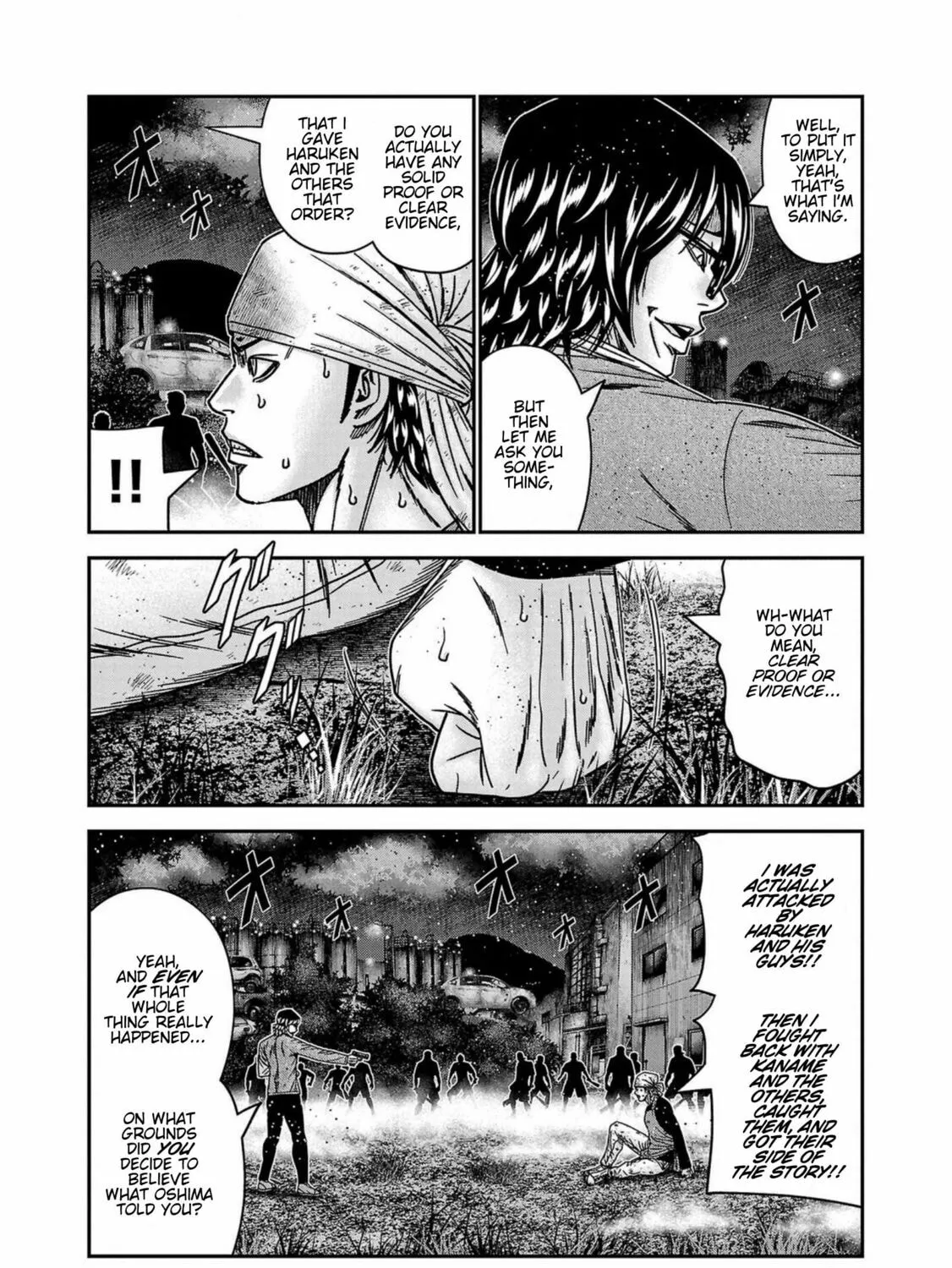 Out Chapter 251 page 15 - 