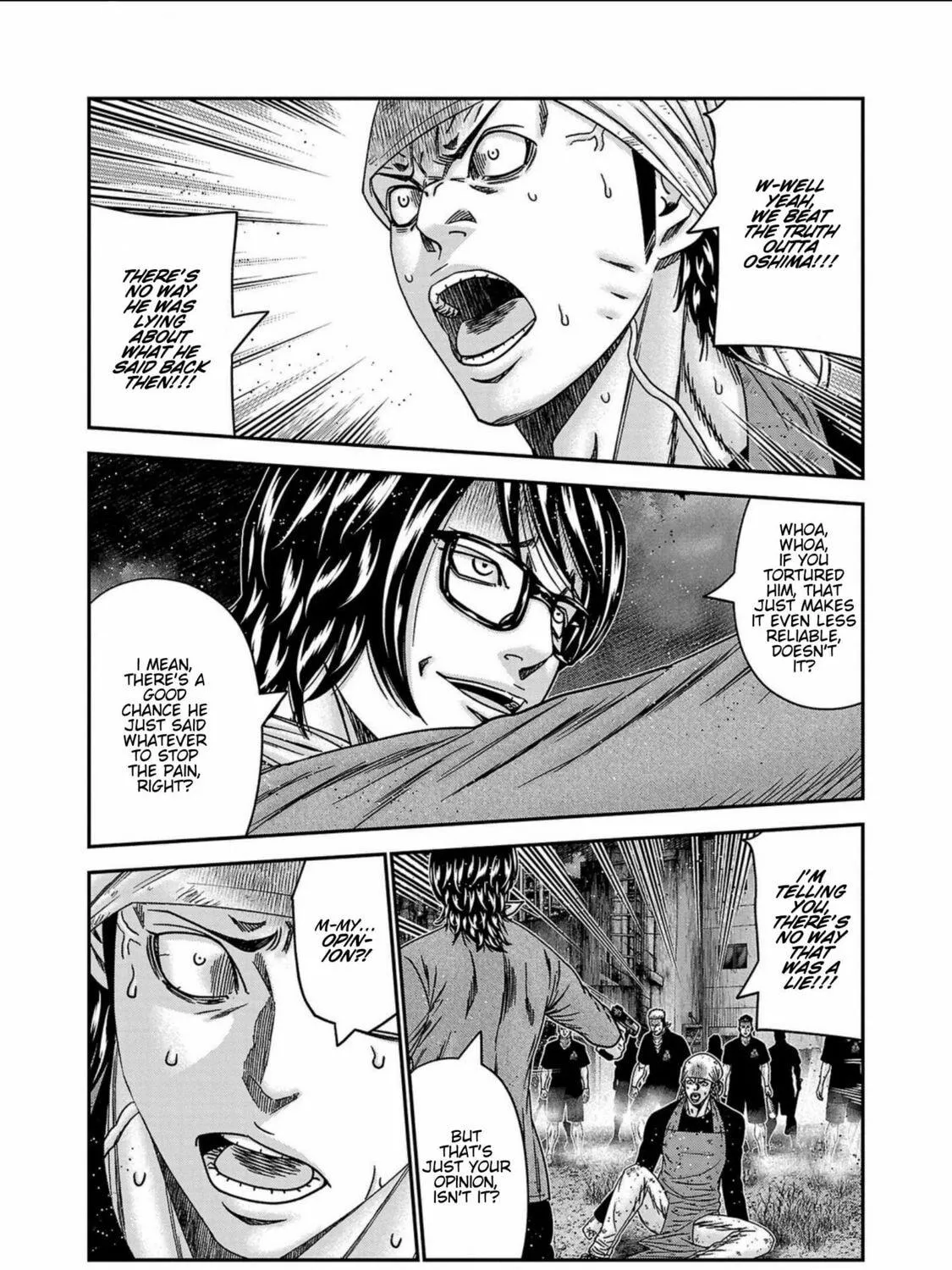 Out Chapter 251 page 17 - 