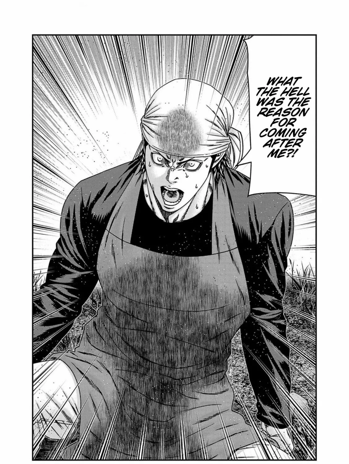 Out Chapter 251 page 3 - 