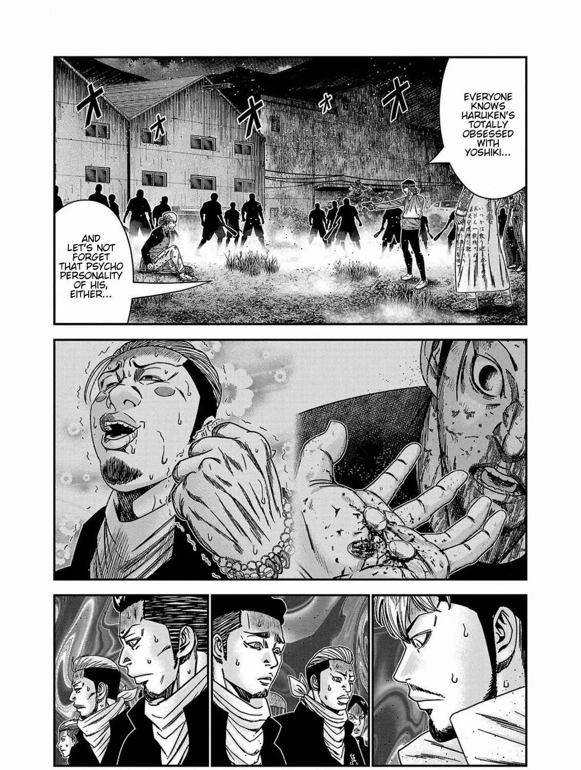 Out Chapter 251 page 23 - 