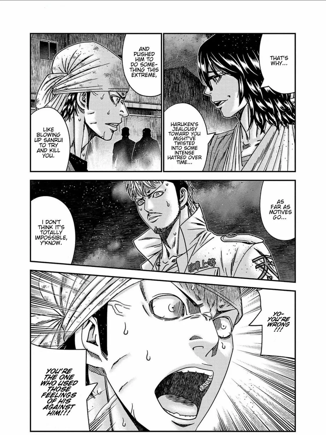Out Chapter 251 page 25 - 