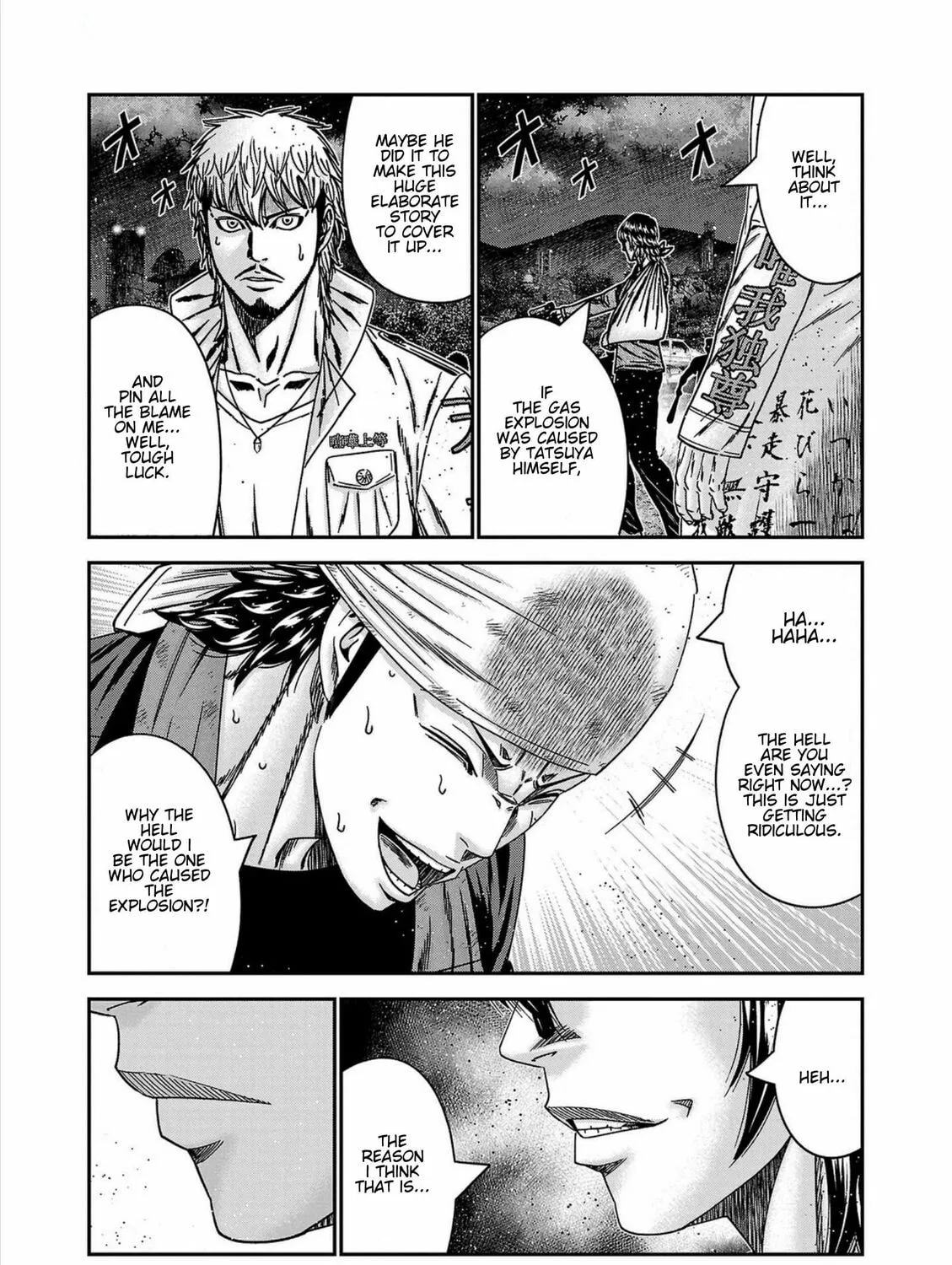Out Chapter 251 page 31 - 
