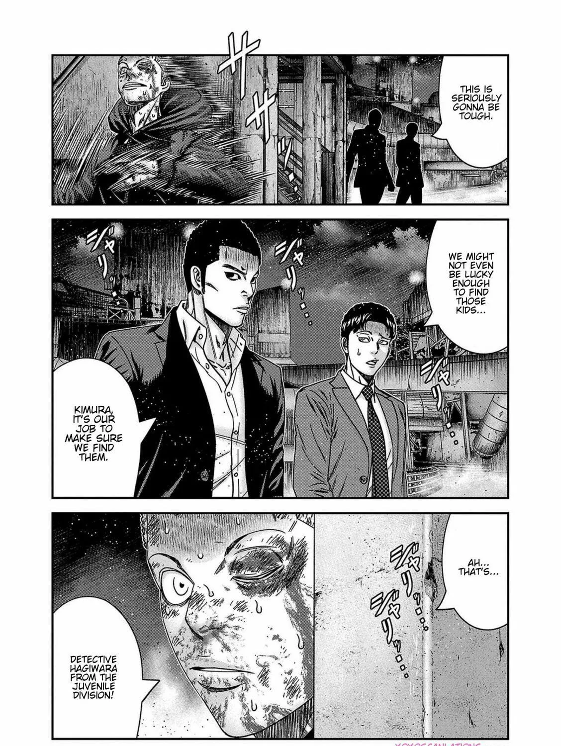 Out Chapter 251 page 39 - 