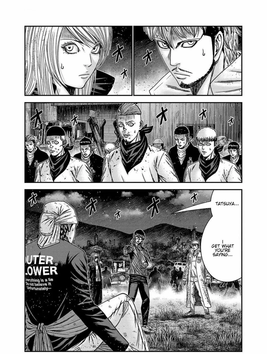 Out Chapter 251 page 5 - 
