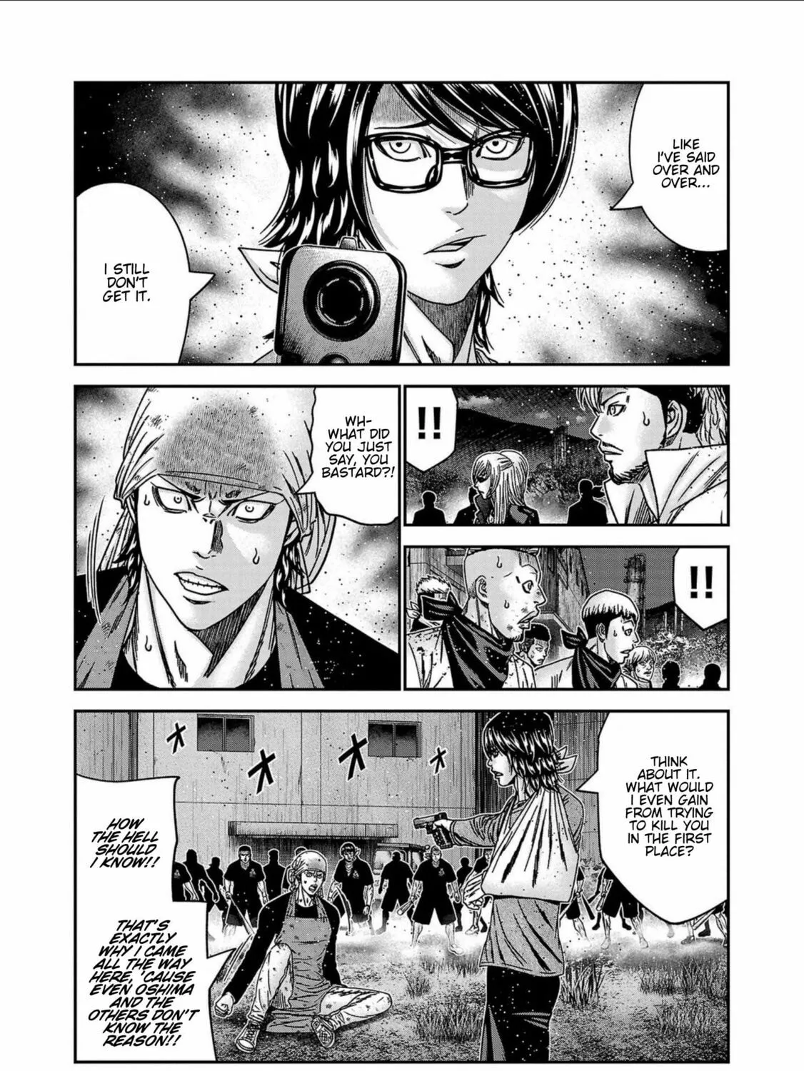 Out Chapter 251 page 7 - 