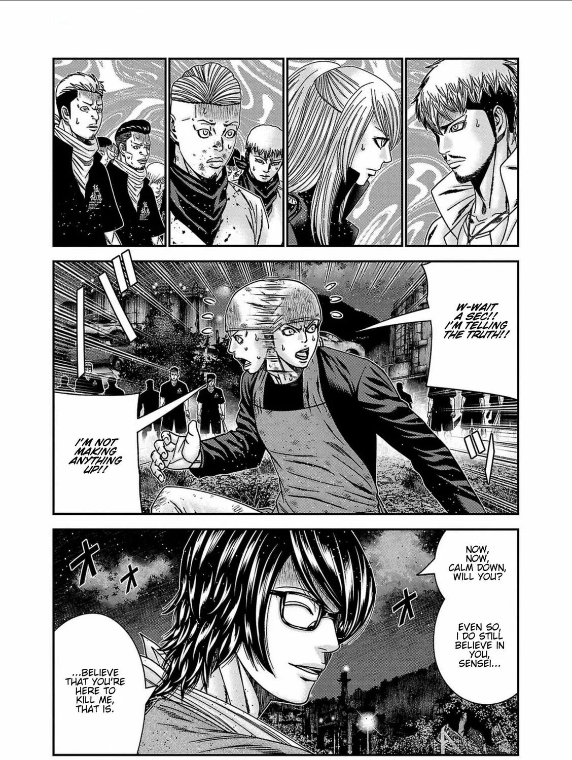 Out Chapter 252 page 15 - 