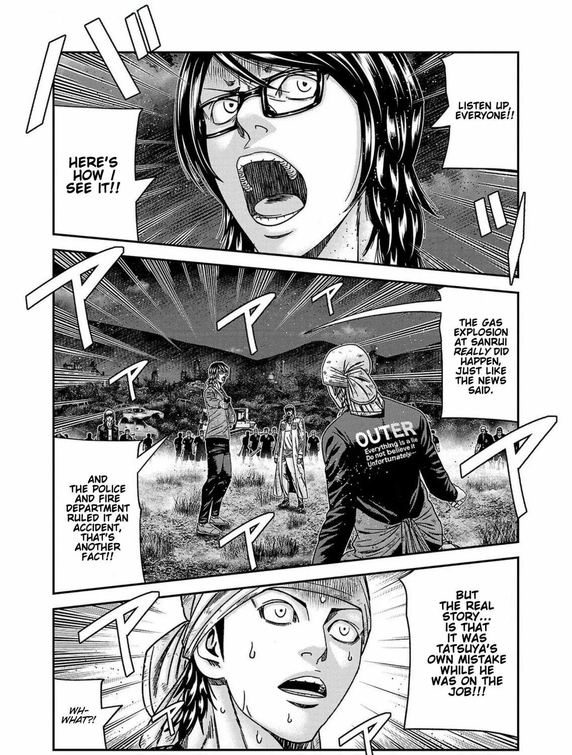Out Chapter 252 page 23 - 
