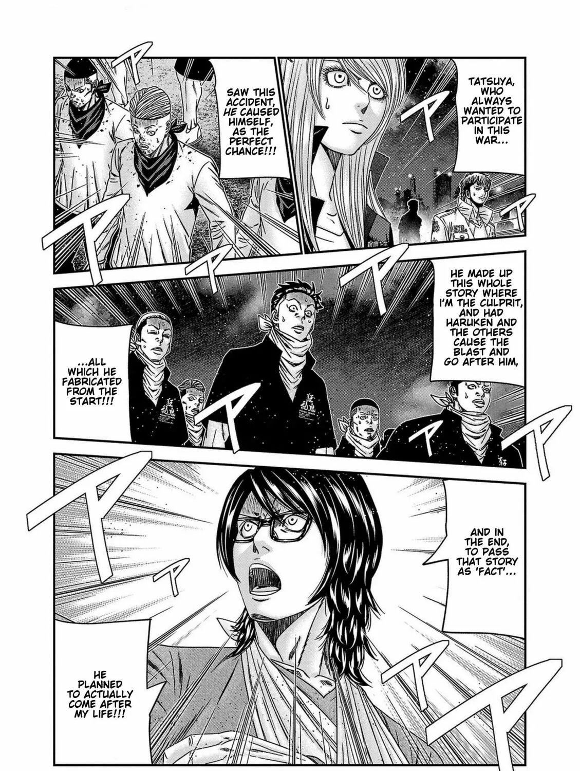 Out Chapter 252 page 25 - 