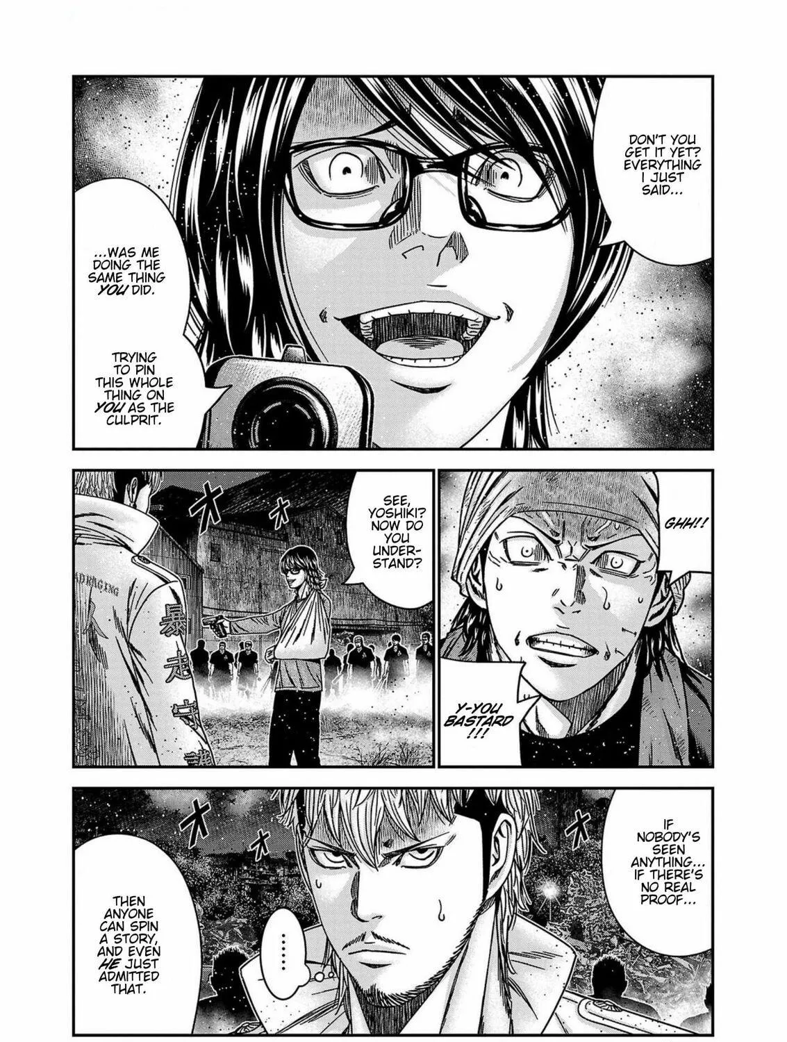 Out Chapter 252 page 29 - 