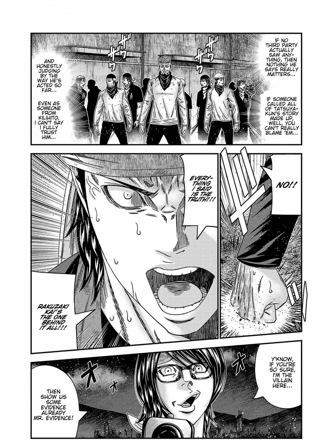 Out Chapter 252 page 33 - 