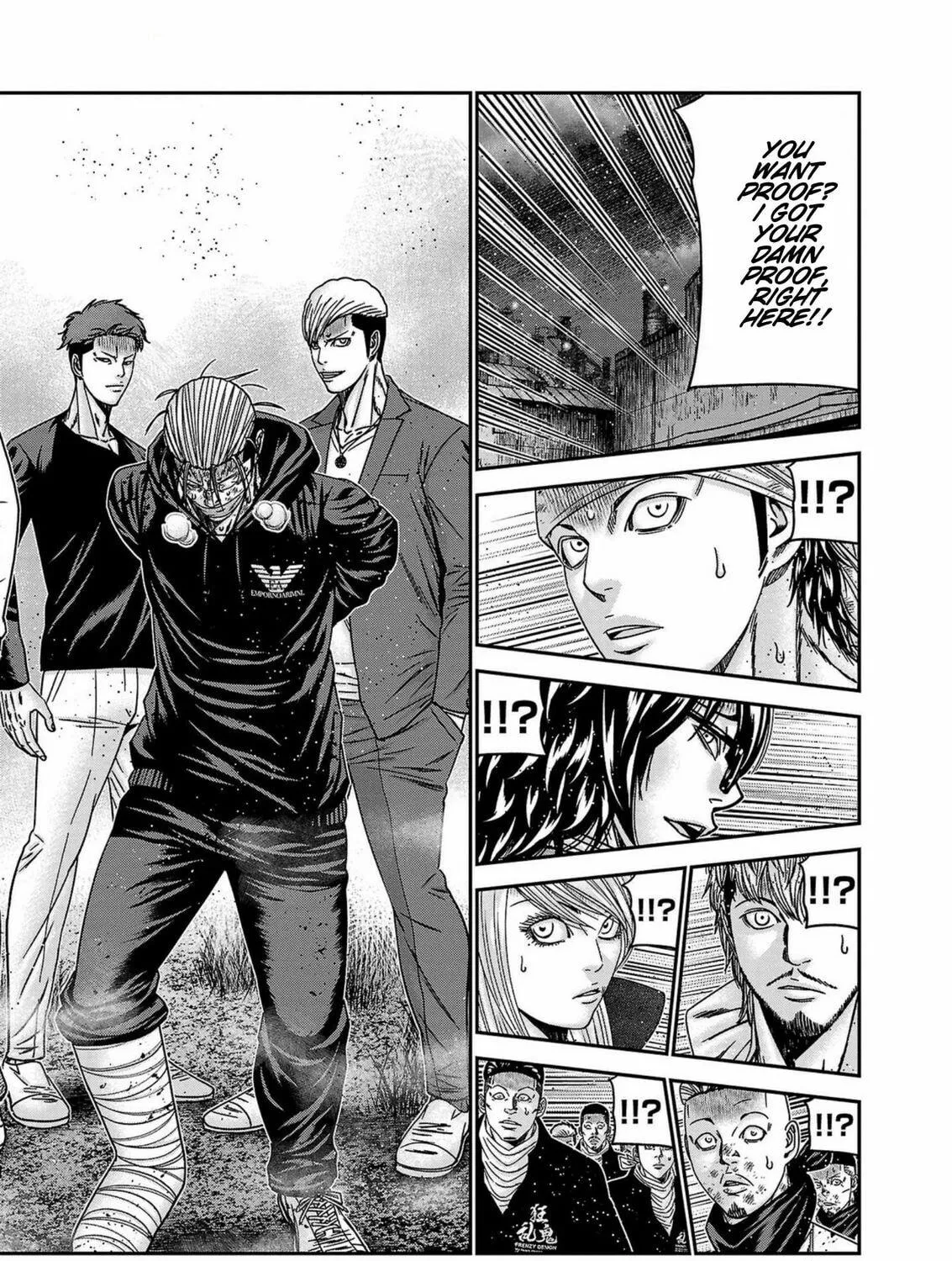 Out Chapter 252 page 35 - 