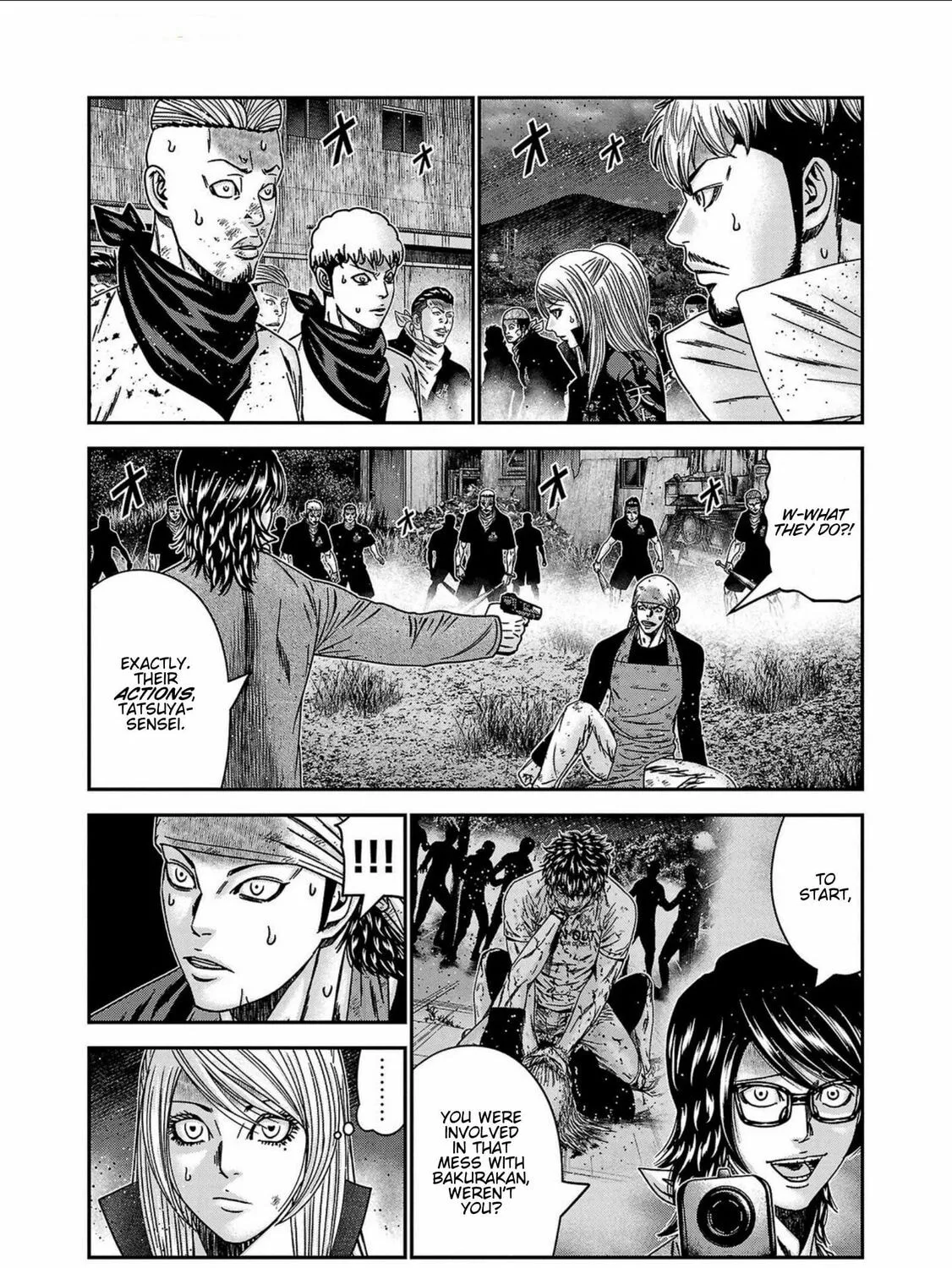 Out Chapter 252 page 7 - 