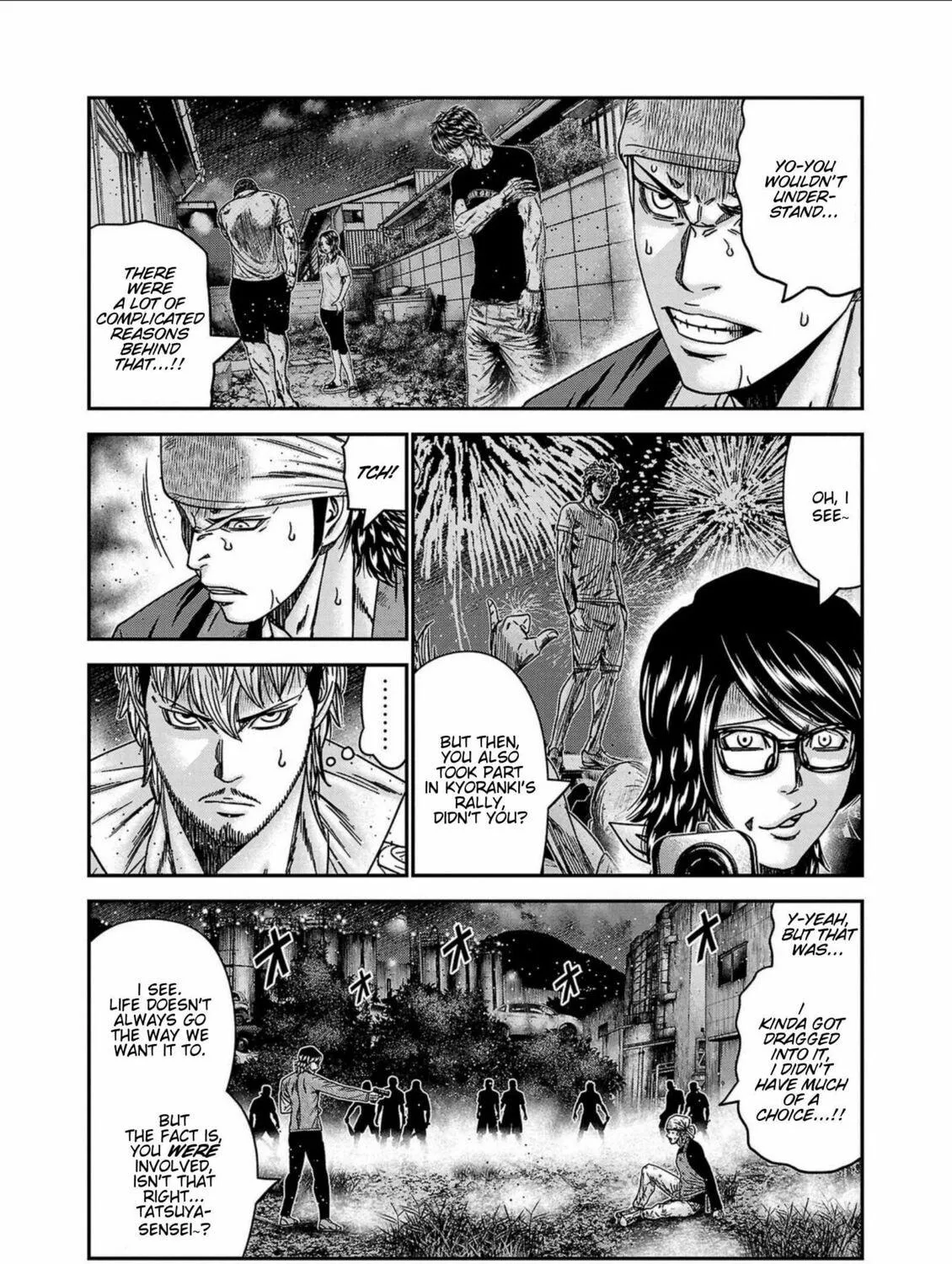 Out Chapter 252 page 9 - 