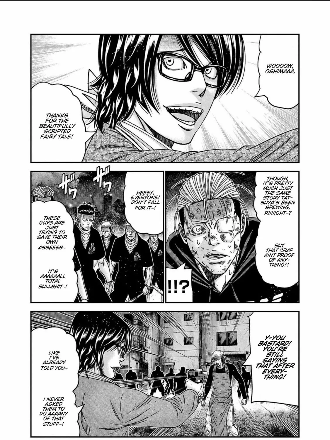 Out Chapter 253 page 21 - 