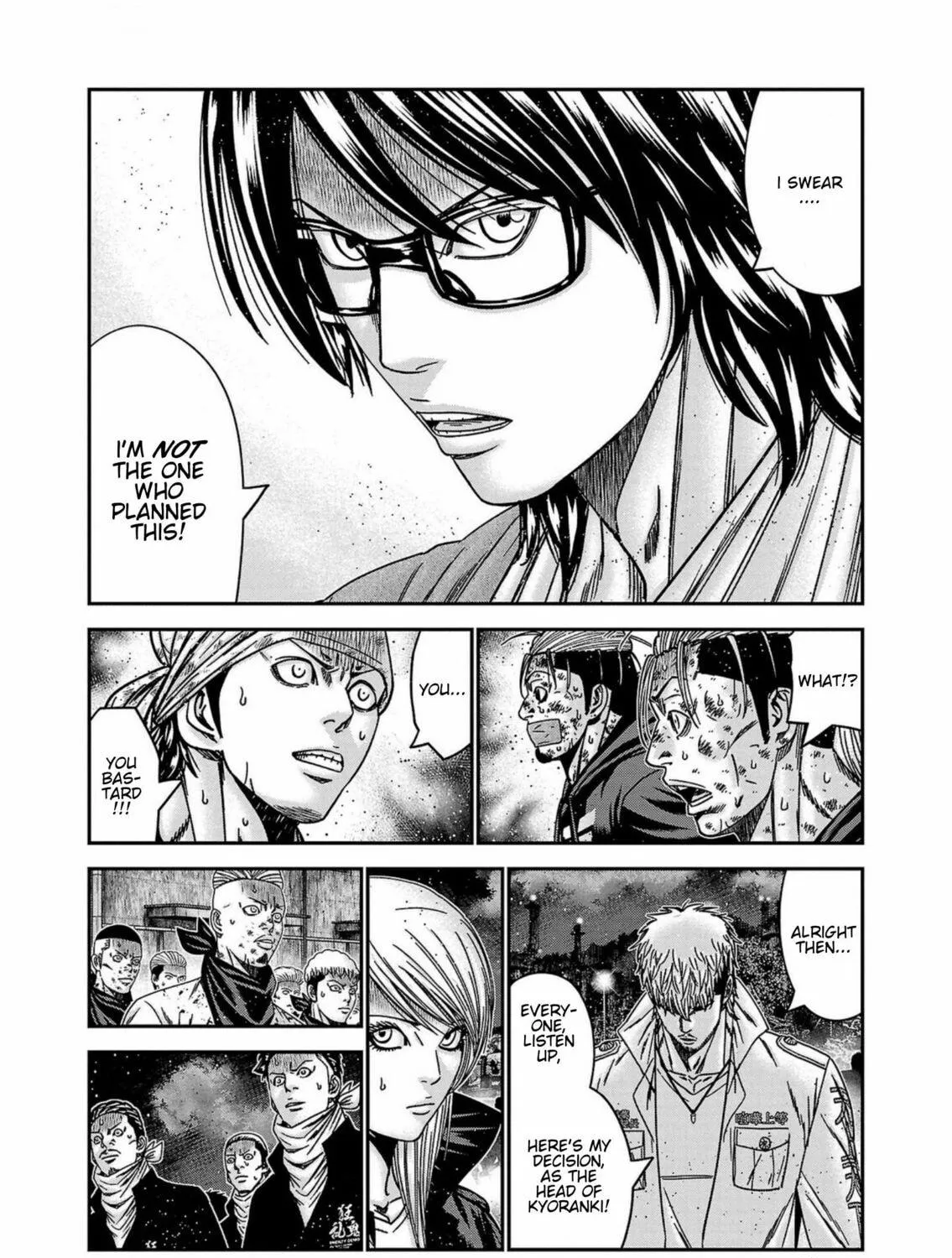 Out Chapter 253 page 29 - 