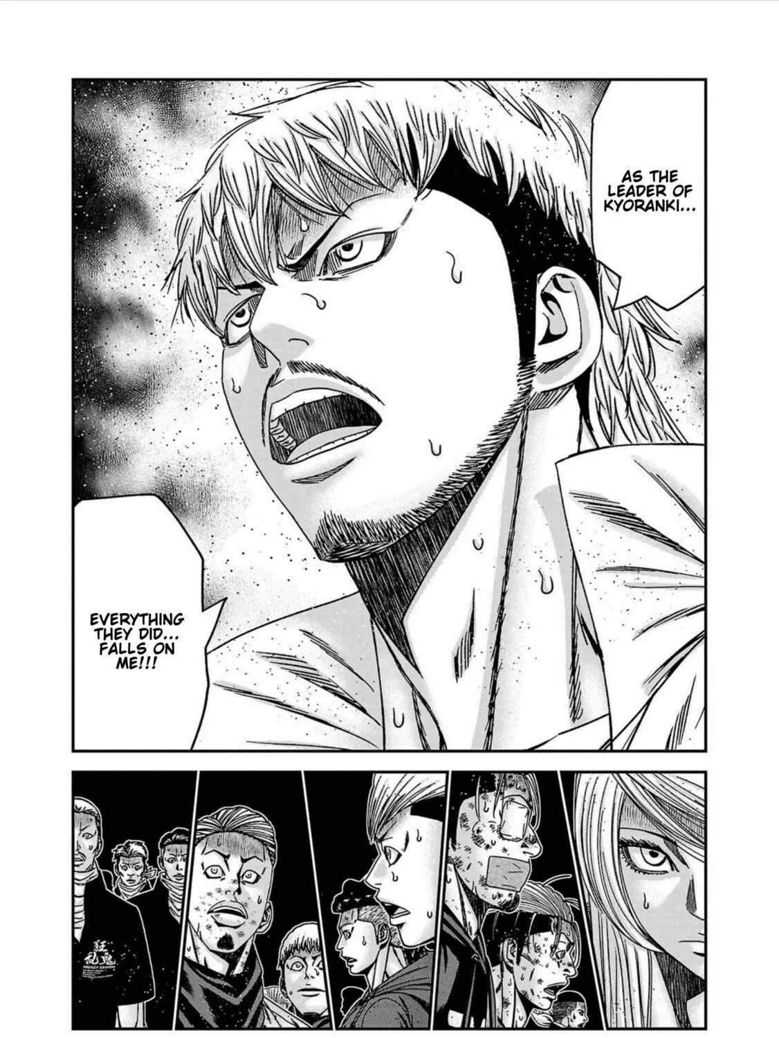 Out Chapter 253 page 33 - 