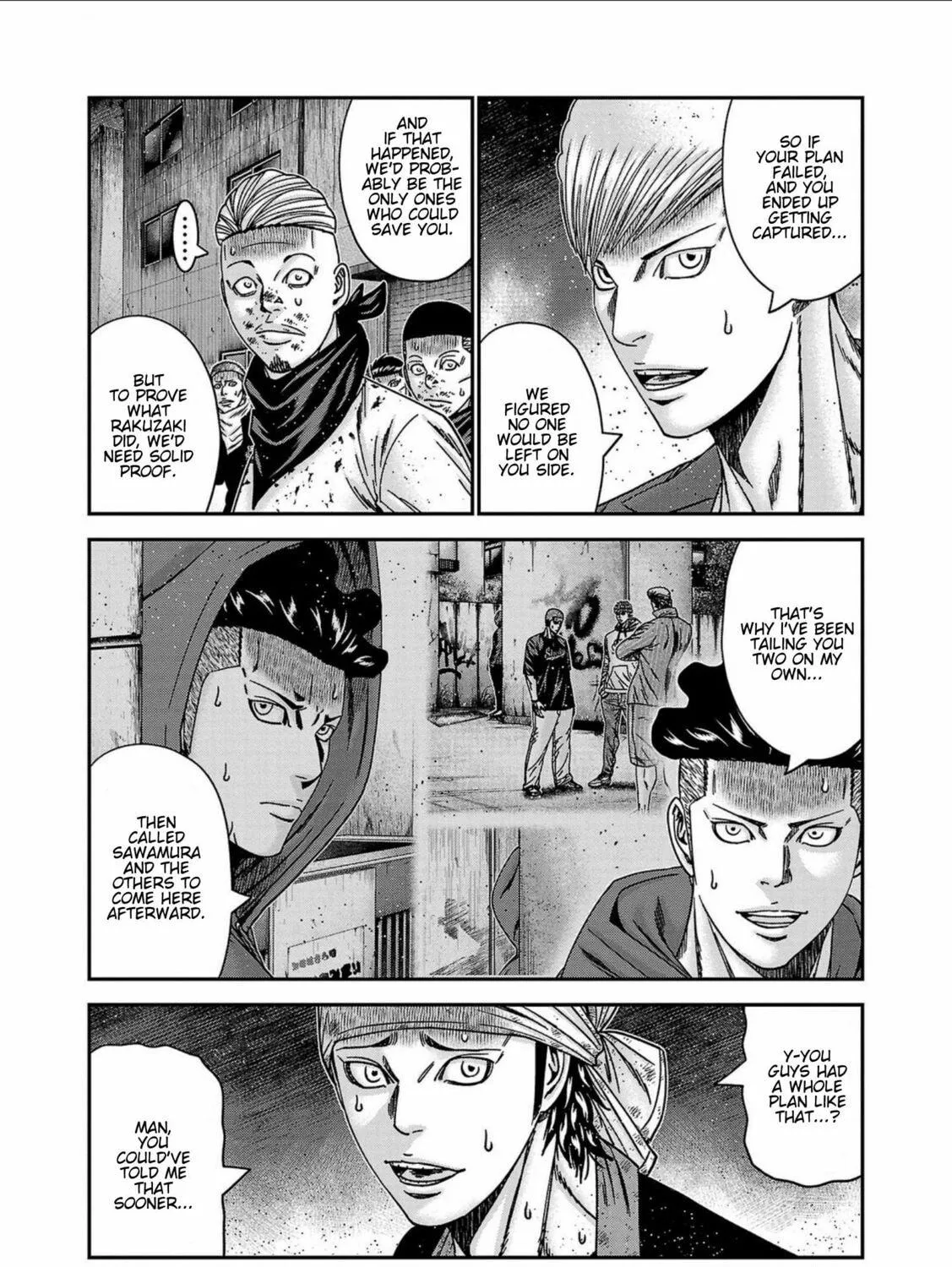 Out Chapter 253 page 5 - 