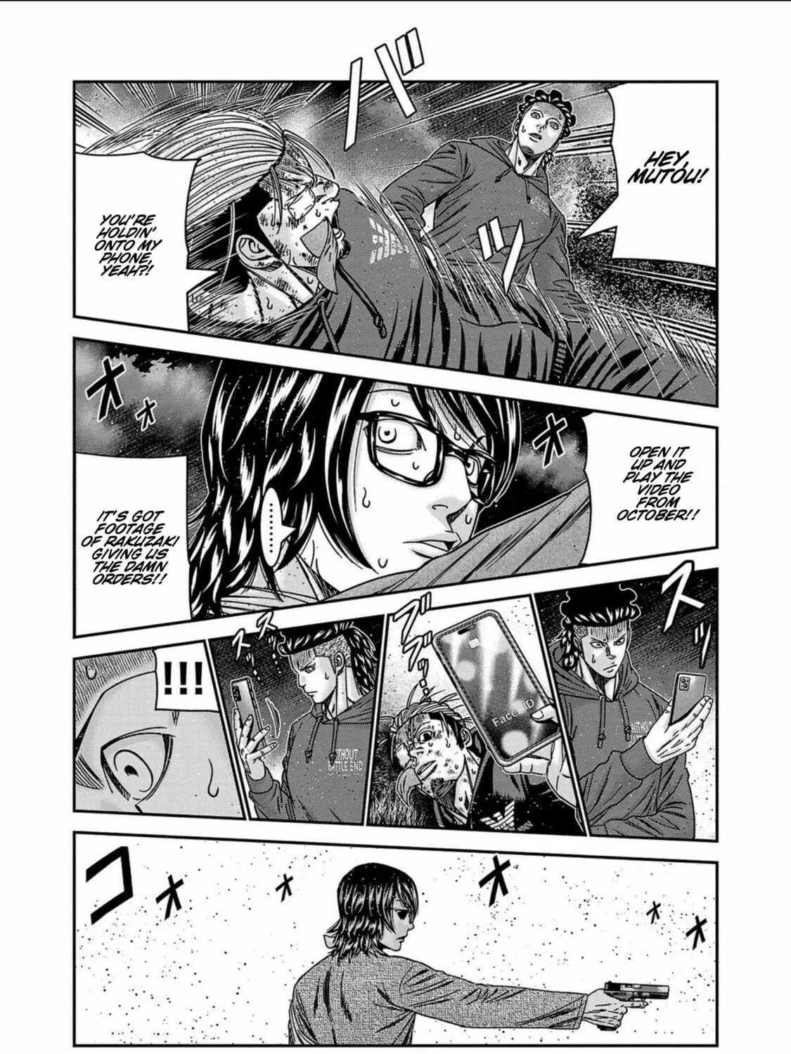 Out Chapter 253 page 41 - 