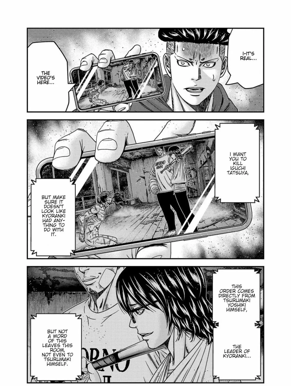 Out Chapter 253 page 43 - 