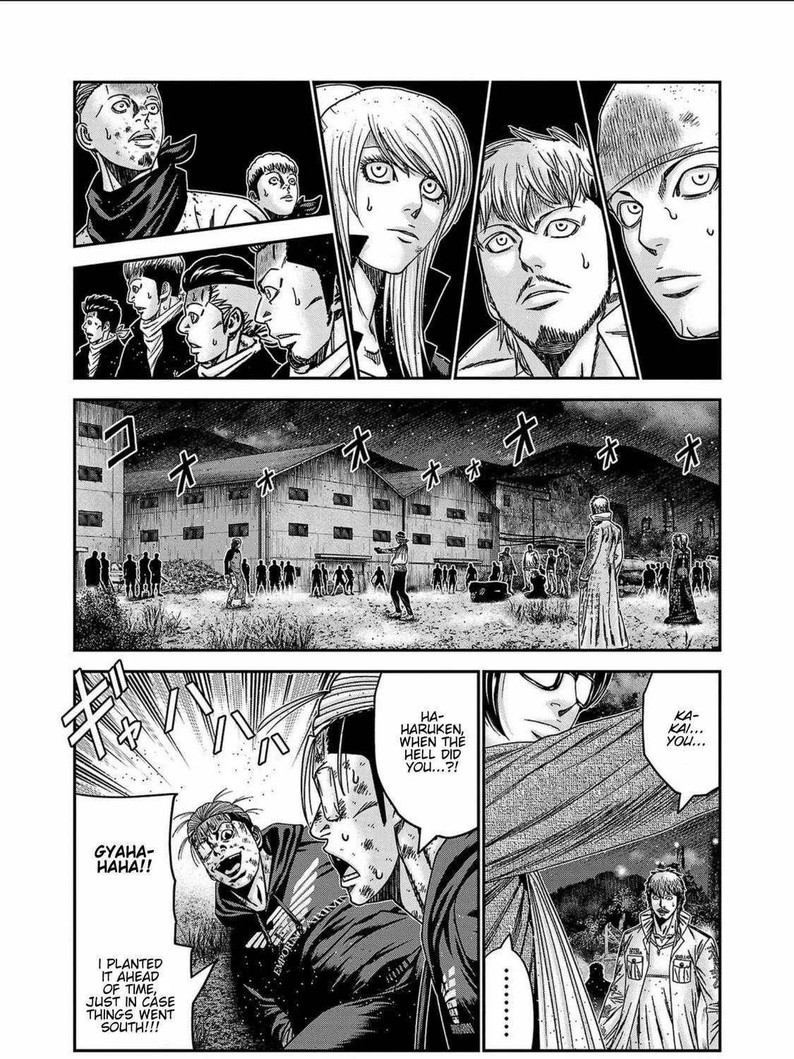 Out Chapter 253 page 47 - 