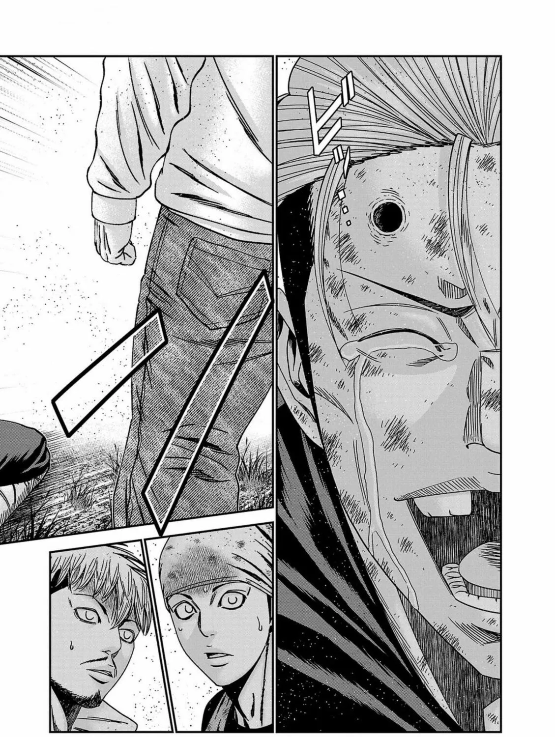 Out Chapter 253 page 51 - 