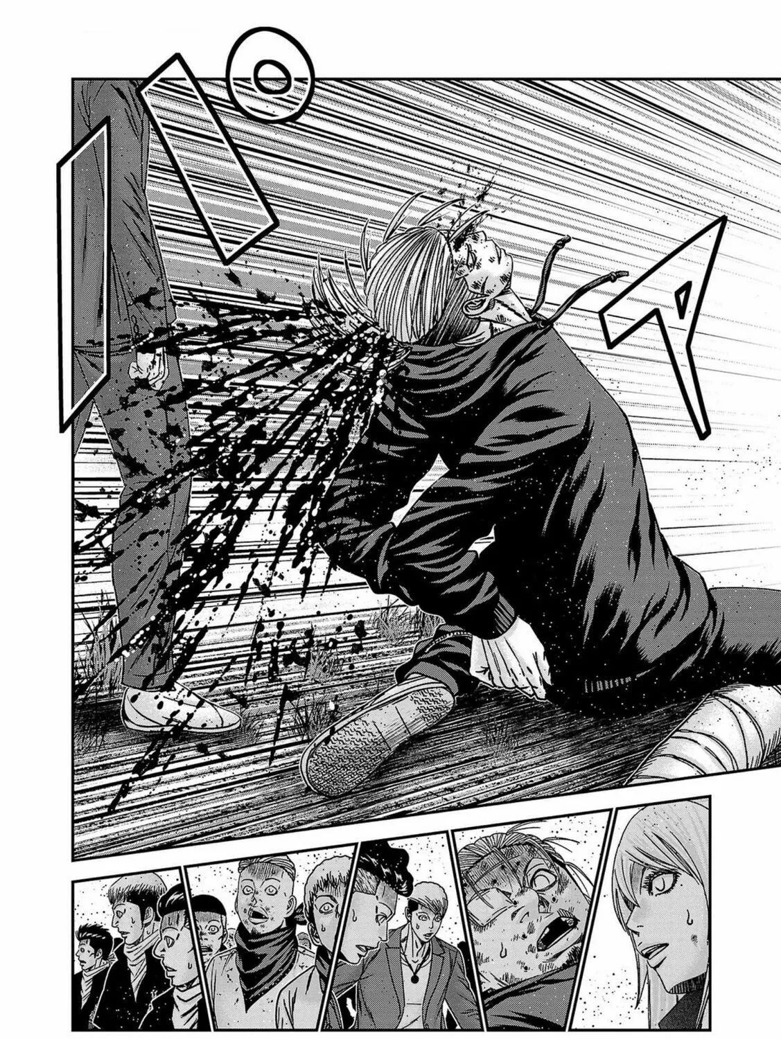 Out Chapter 253 page 53 - 