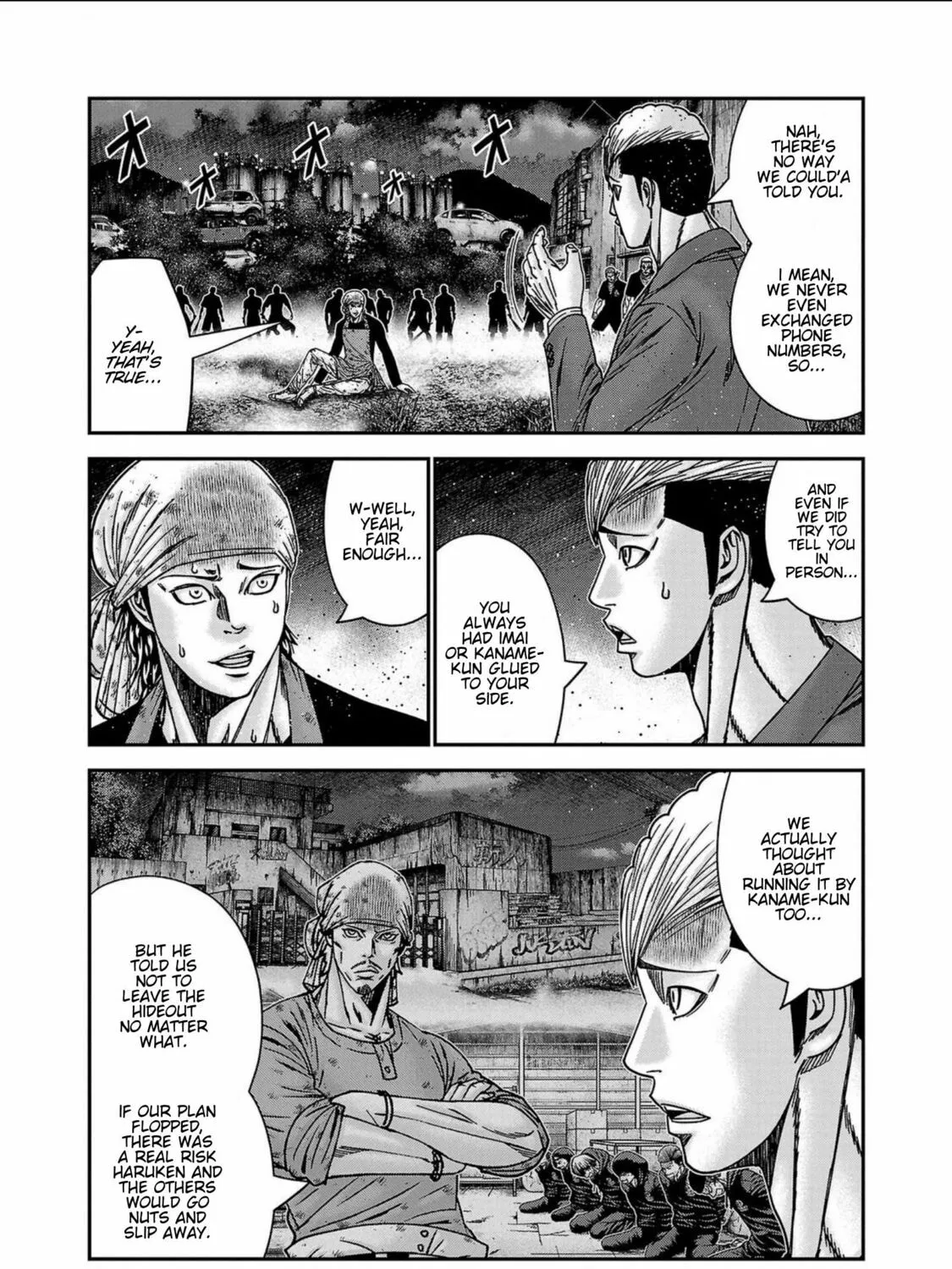 Out Chapter 253 page 7 - 
