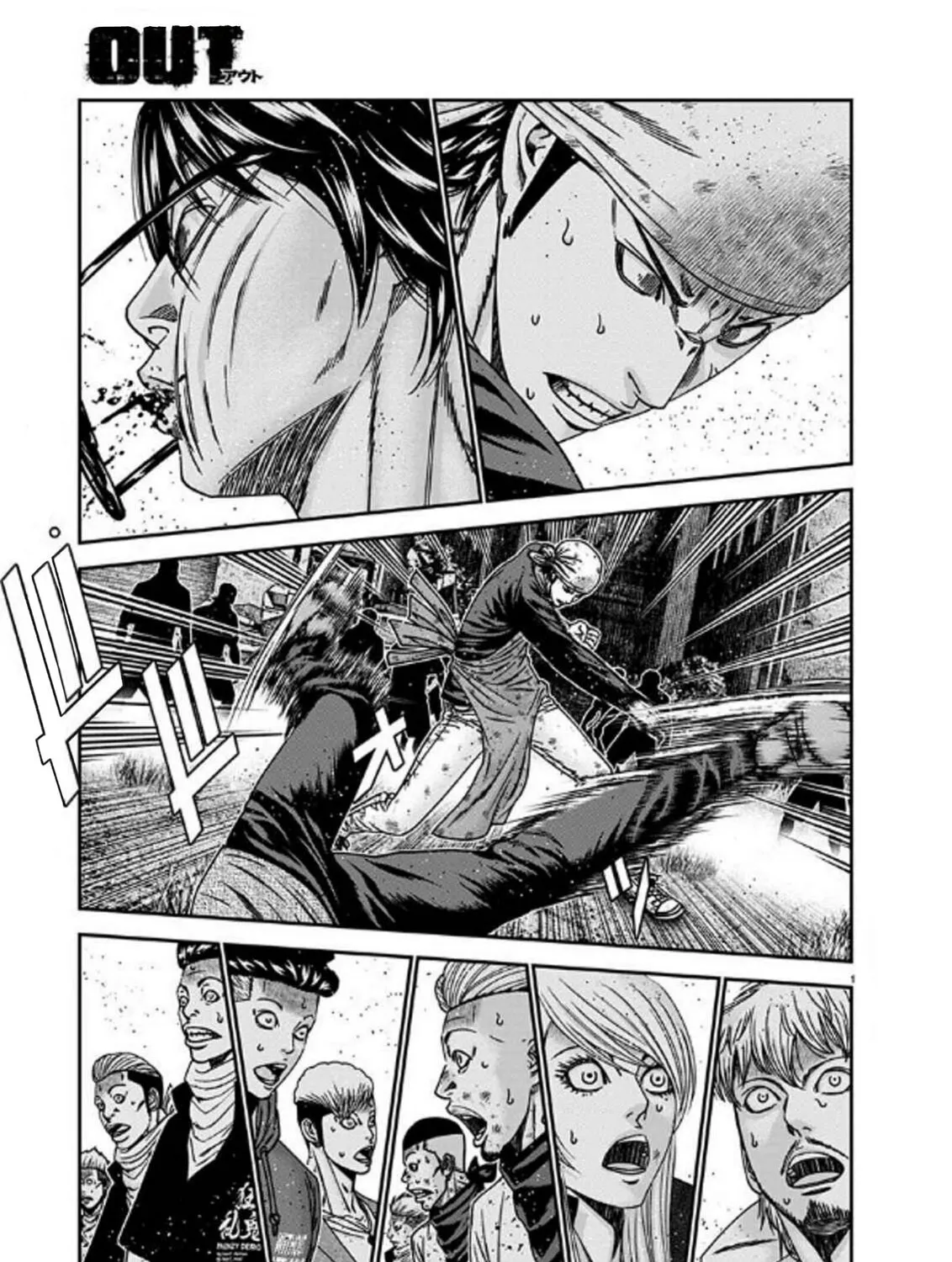 Out Chapter 254 page 1 - 