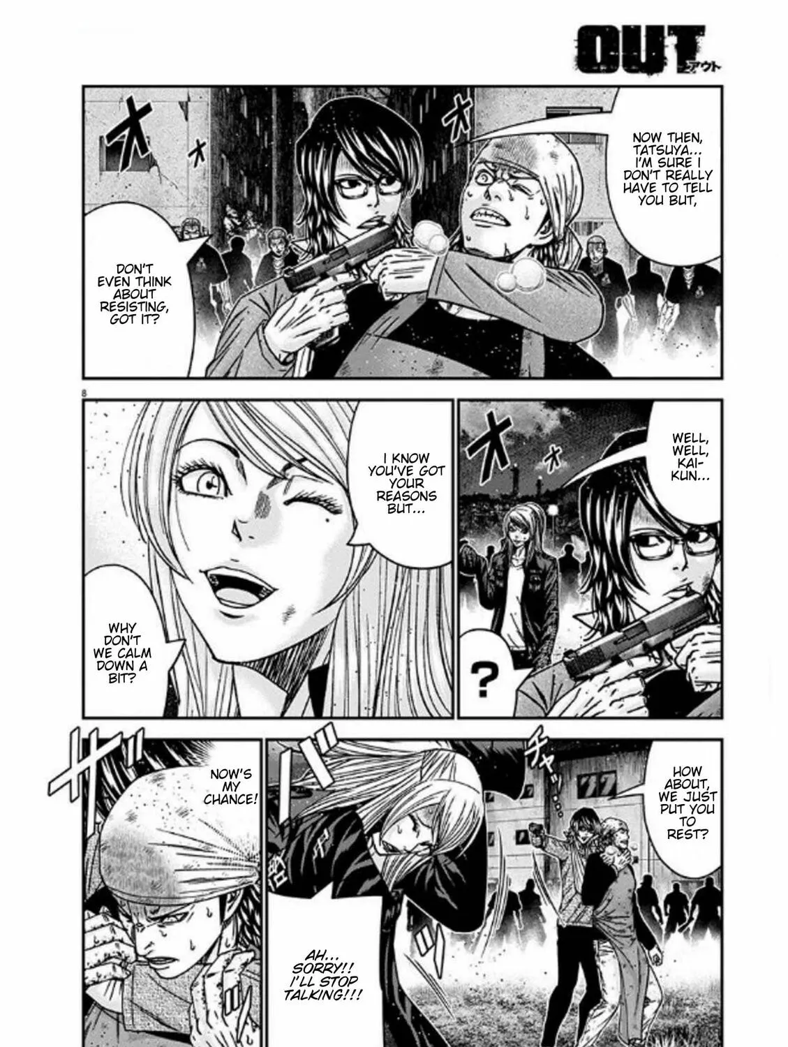 Out Chapter 254 page 15 - 