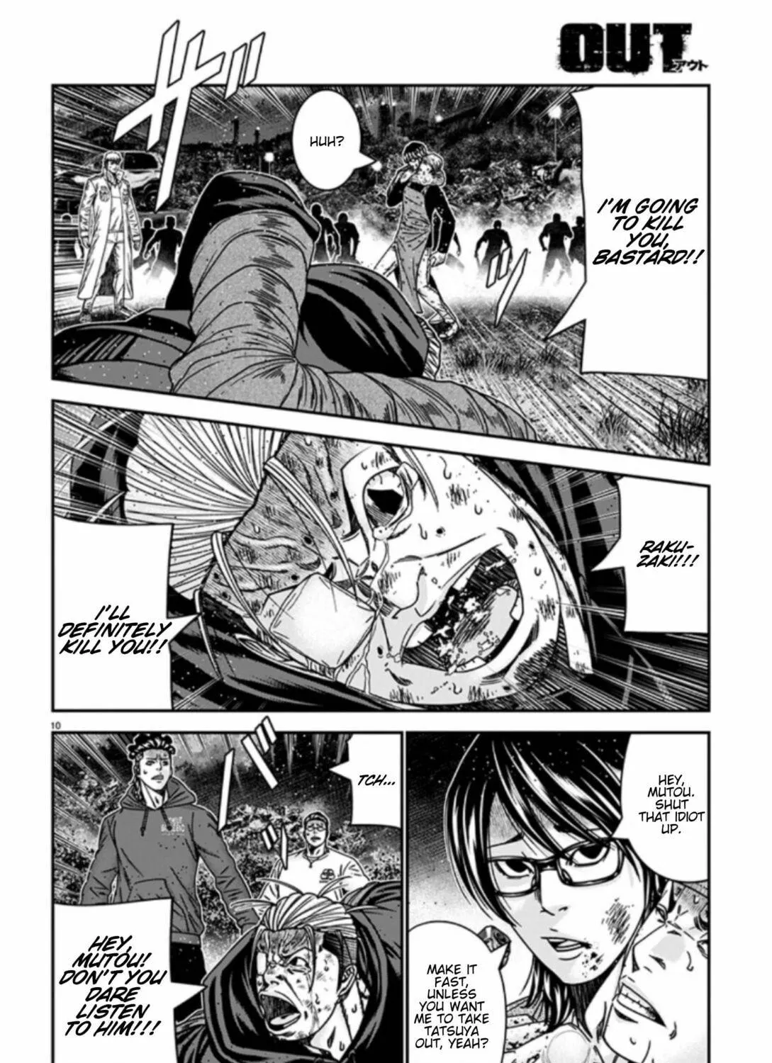 Out Chapter 254 page 19 - 