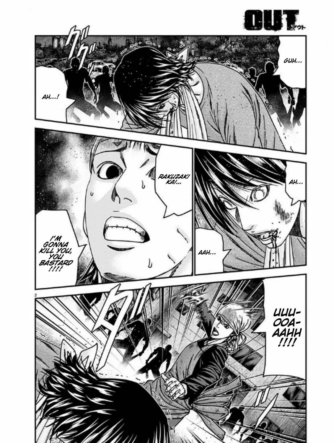 Out Chapter 254 page 3 - 