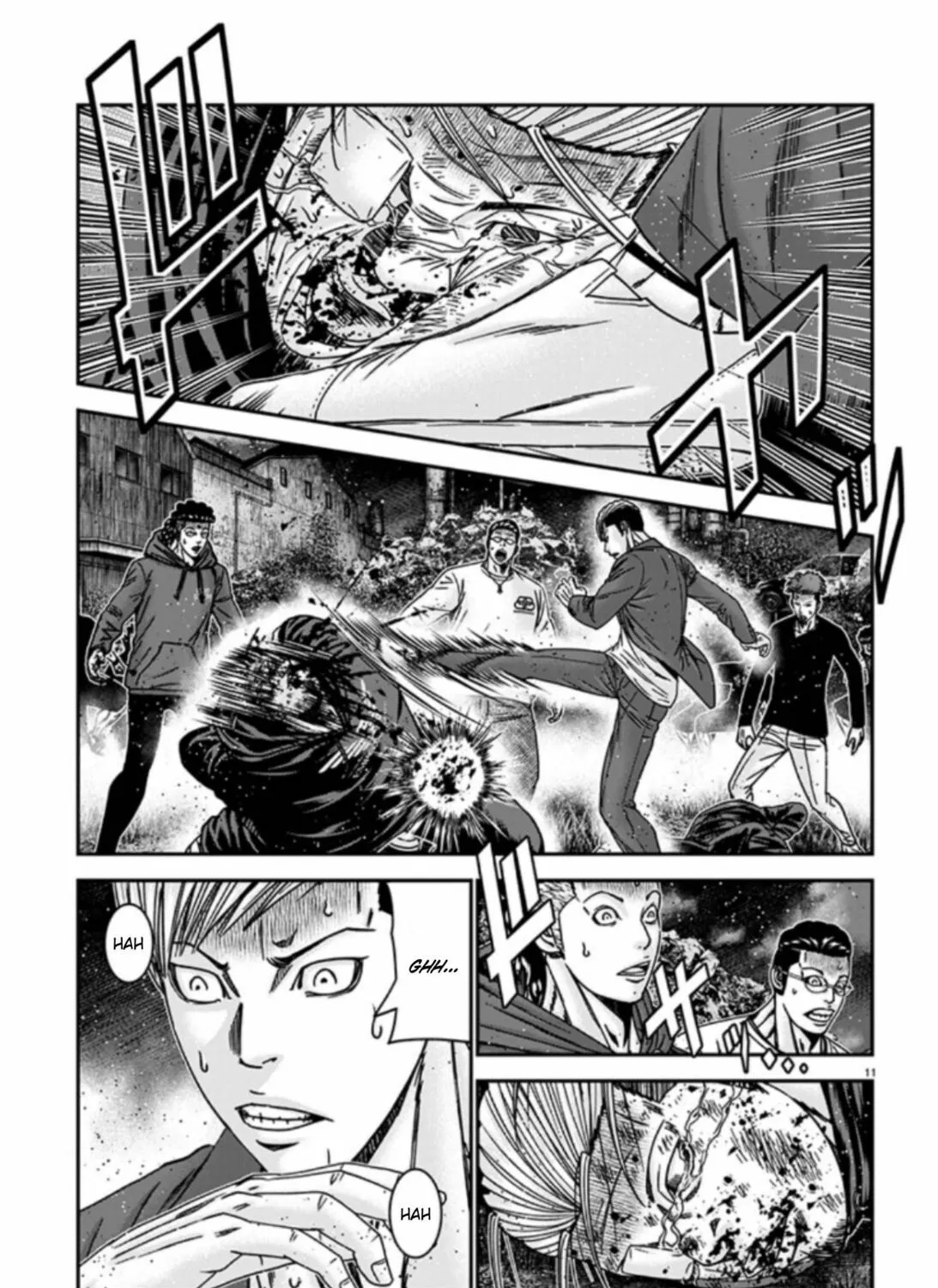 Out Chapter 254 page 21 - 