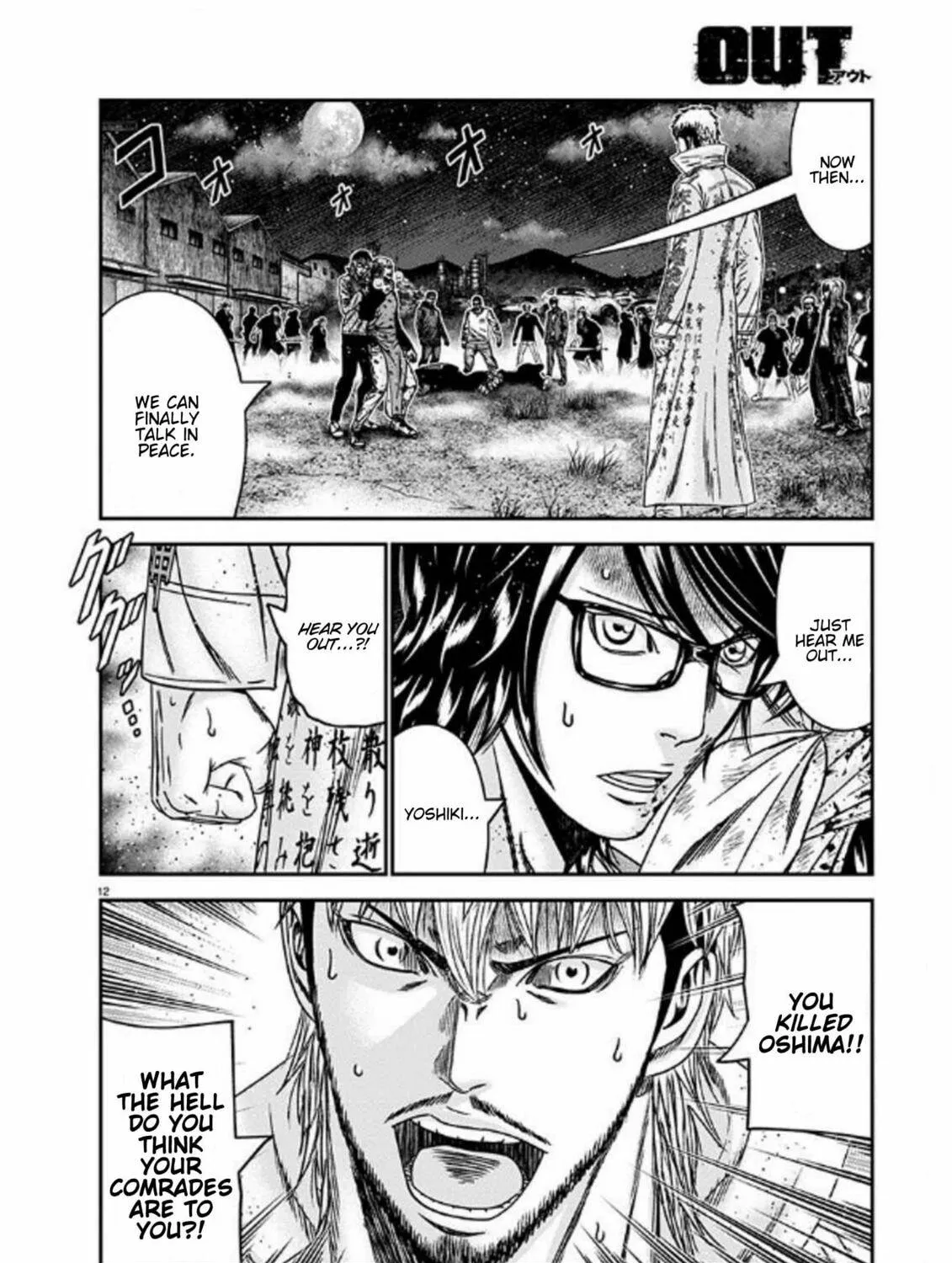 Out Chapter 254 page 23 - 
