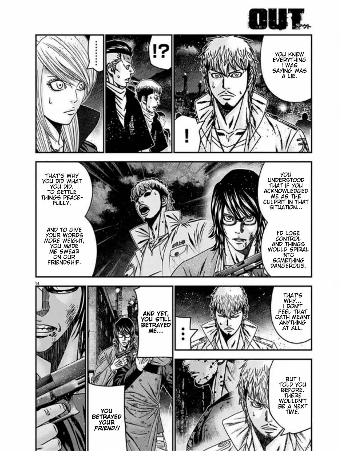 Out Chapter 254 page 27 - 