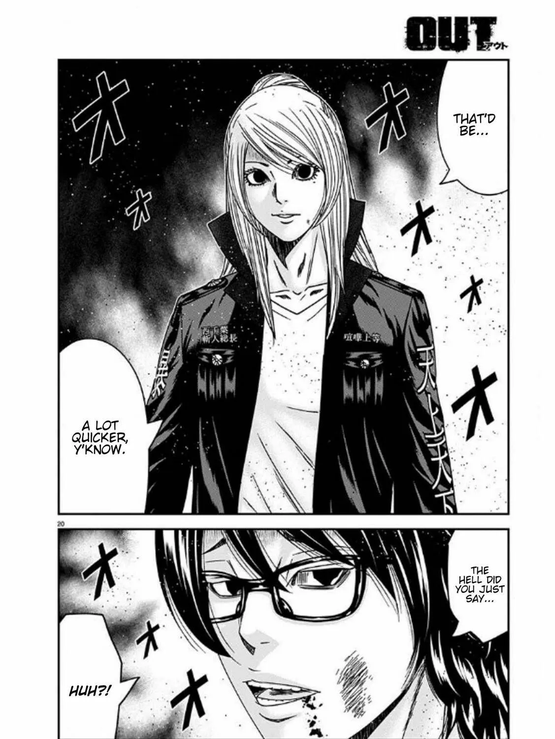Out Chapter 254 page 39 - 