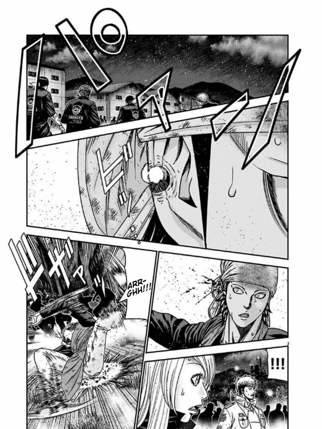 Out Chapter 254 page 5 - 