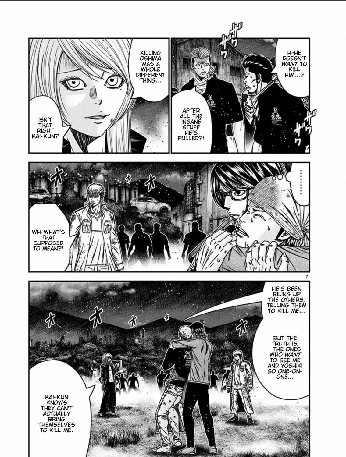Out Chapter 255 page 13 - 