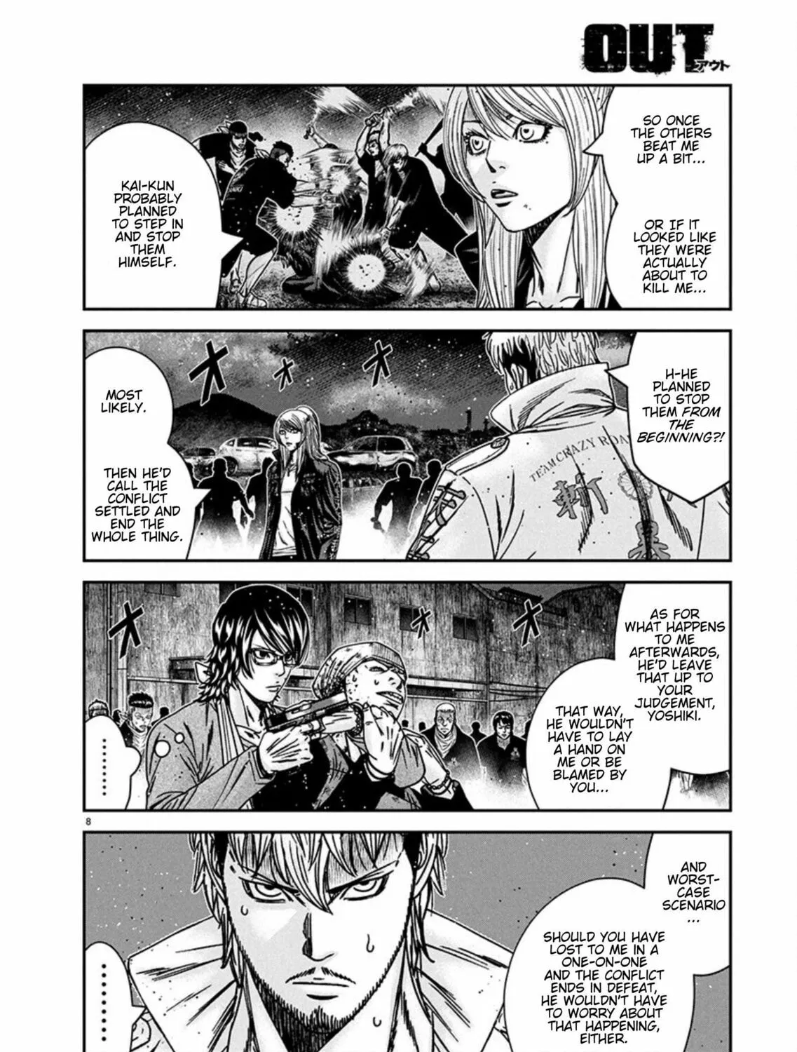 Out Chapter 255 page 15 - 