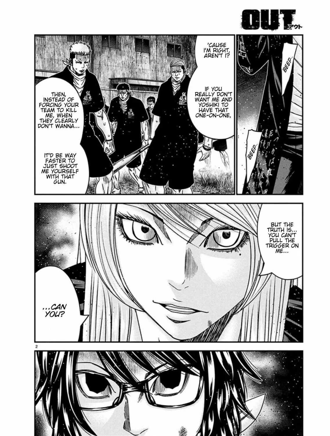 Out Chapter 255 page 3 - 